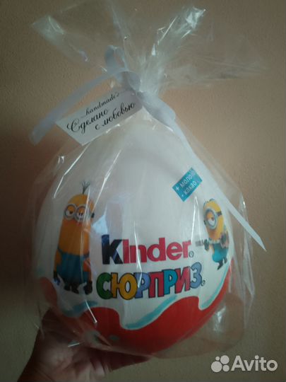 Подарочный бокс для подарка