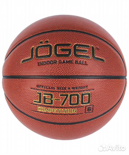 Мяч баскетбольный JB-700 №6