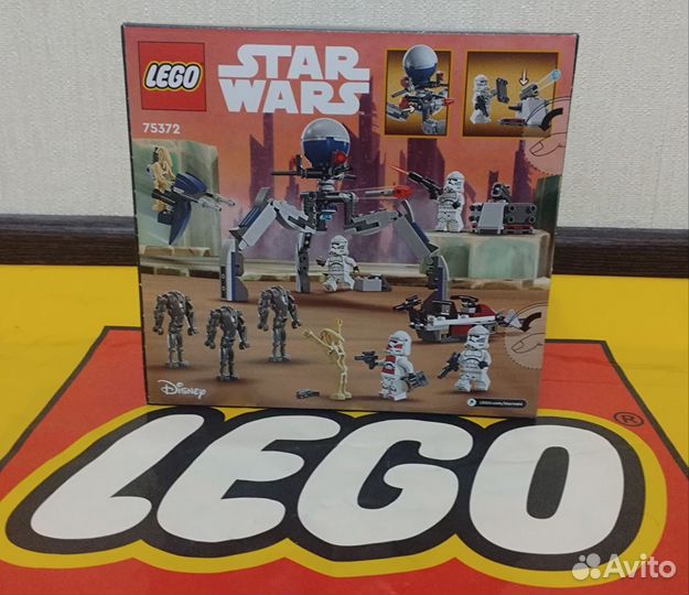 Lego Star Wars 75372