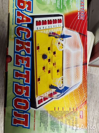 Игра настольная Баскетбол