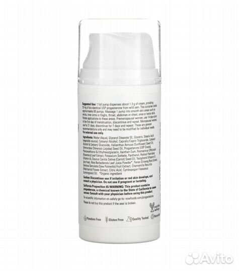 Now Foods крем с прогестероном из дикого ямса