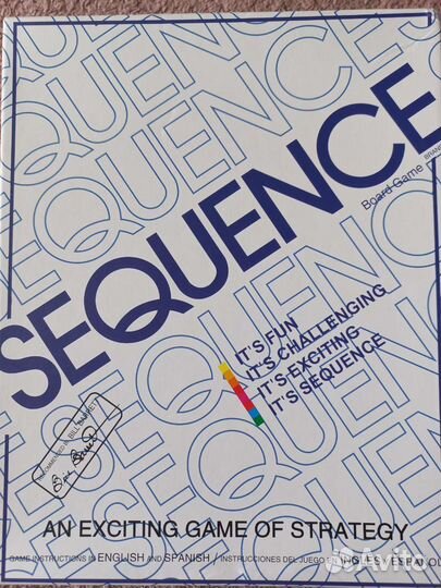 Игра настольная sequence