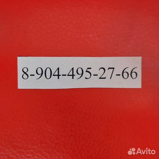 Мерседес 124,202,638 клапан регенерации