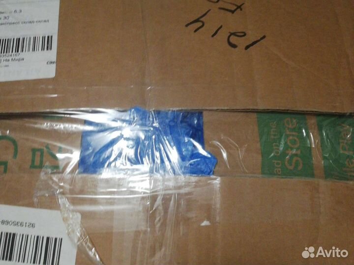 Коробка женских вещей бу для Екатерины