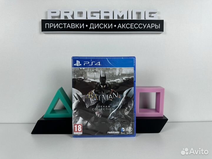 Batman arkham collection новый диск для Sony PS4