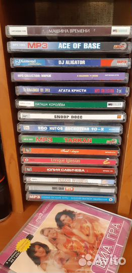 Mp3 диски с музыкой