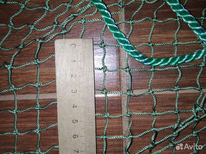 Садок рыболовный