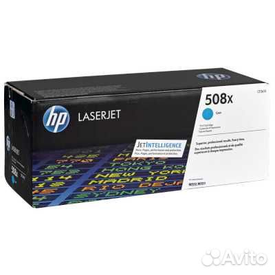 Картридж HP 508X CF361X - новый