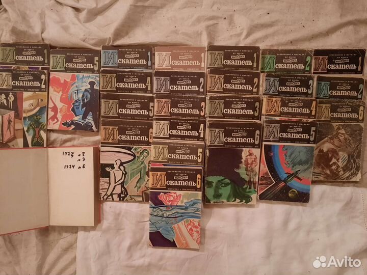 Военные приключения, Искатель,Мир искателя,Подвиг