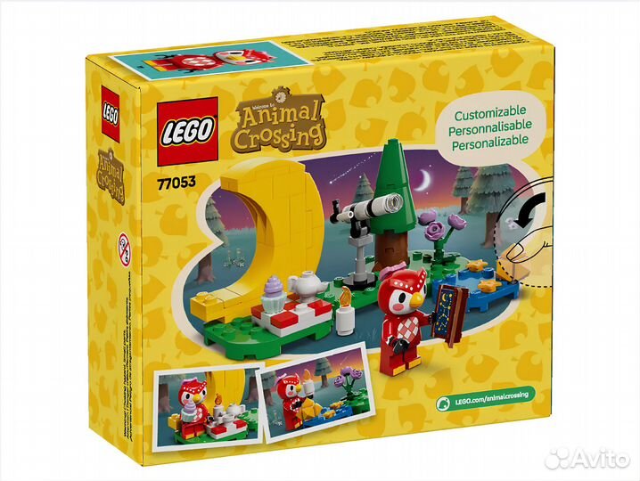 Конструктор lego Animal Crossing 77053 Конструкто