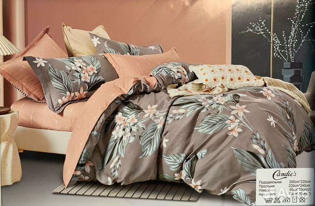 Постельное белье сатин евро Candies