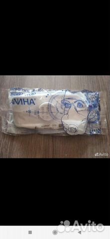Респиратор алина 210
