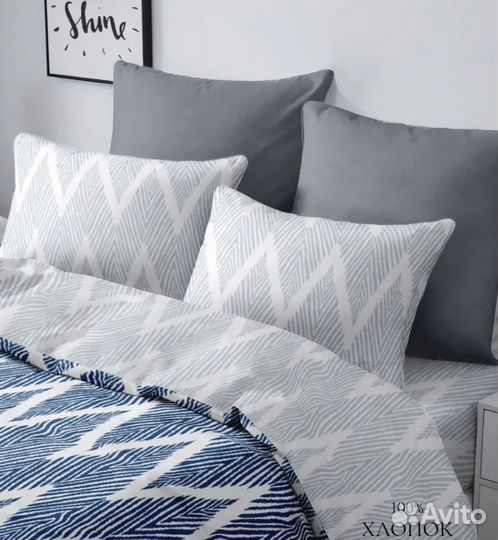 Постельное белье 2 спальное поплин