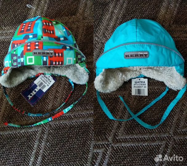 Новые шапки ушанки зима 44 и 46
