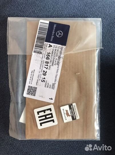 Эмблема крыла V8 Biturbo Mercedes R231 W166 W463