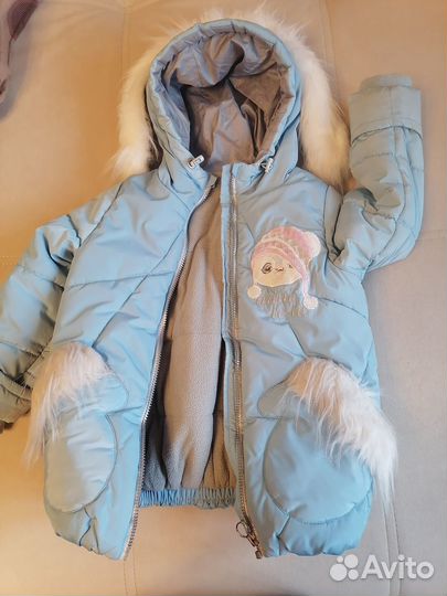 Одежда для девочек