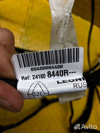 Проводка (коса) Renault Duster HJD K9K858 2021