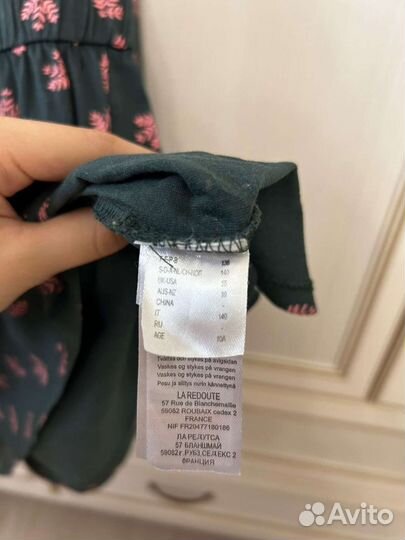 Платье для девочки