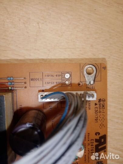 Блок питания EAX55176301/12 LGP32-09P