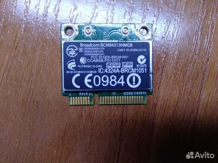 Прдодам wifi + bluetooth модуль для ноутбука