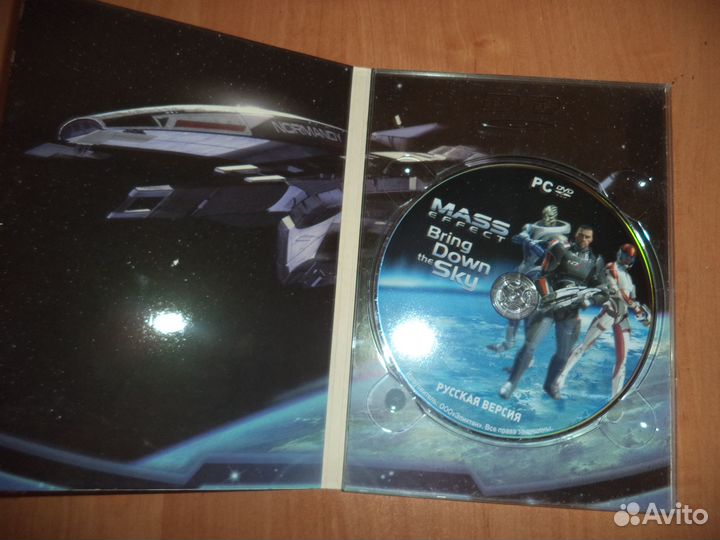 PC DVD Mass Effect