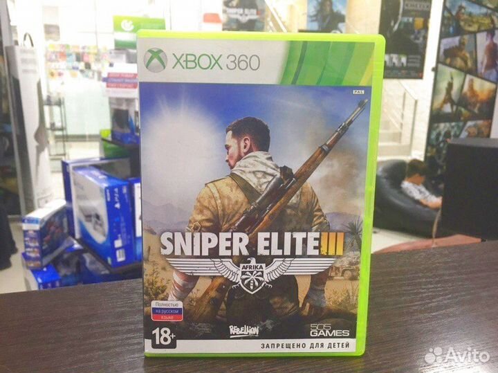 Игры для Xbox 360: Sniper Elite III