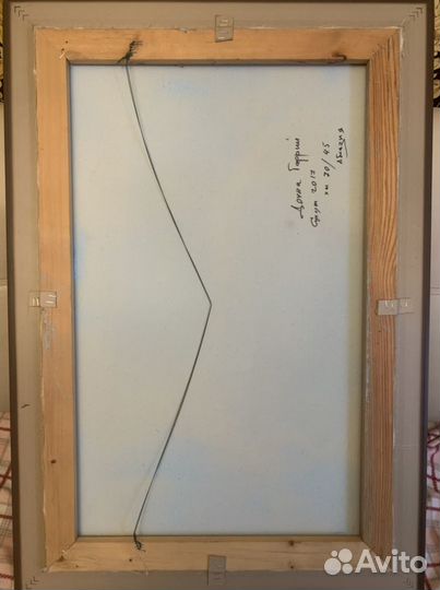 Картина.Гарри Дочия.Абхз.Сухум 2017холст масло