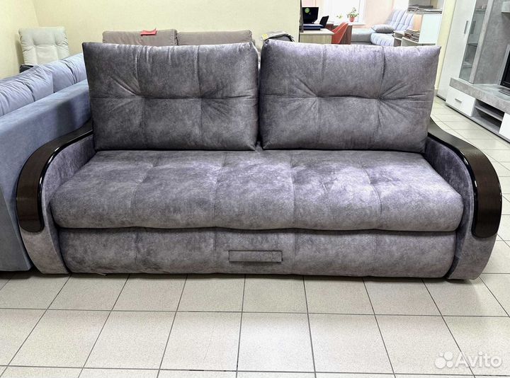 Диван спектрум