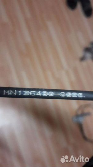 Mitsubishi l200 тросик открывания бака