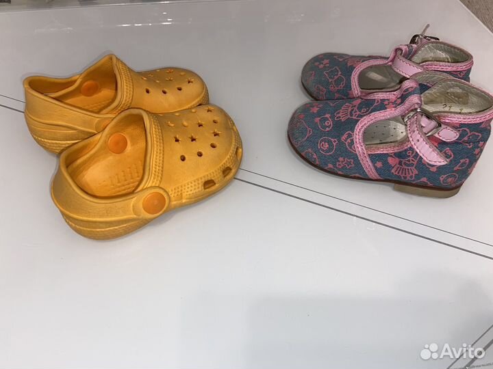 Босоножки для девочки