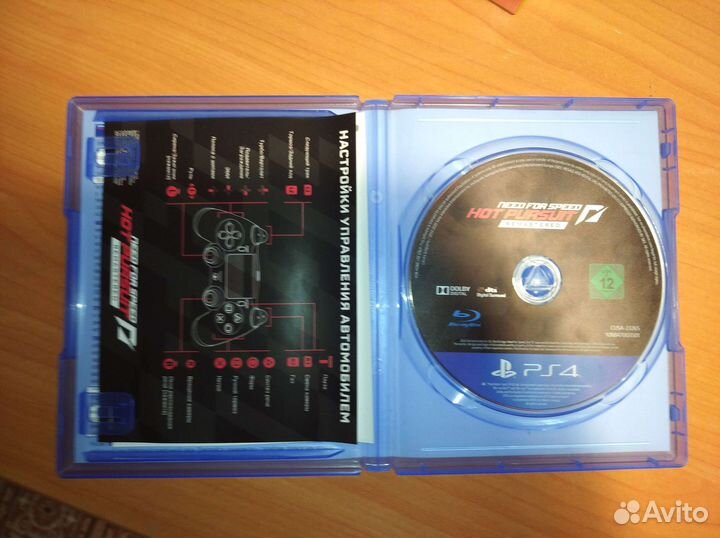 Диск с игрой need for speed hot pursuit для PS4