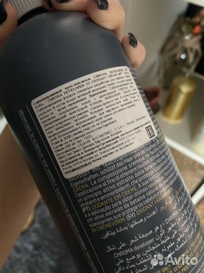 Окислитель Lakme 1 литр