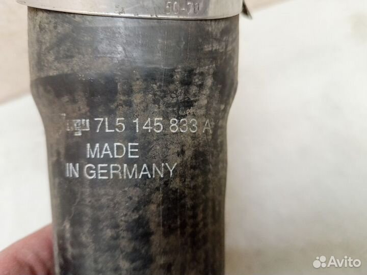 Патрубок интеркулера