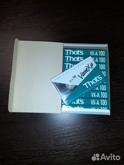 Аудиокассеты новые запечатанные