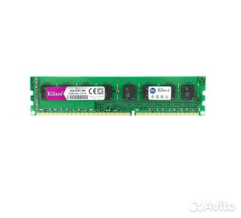 Оперативная память ddr3 8 gb 1600 kllisre