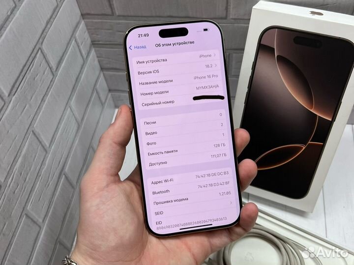 iPhone 16 Pro/128gb Sim 43 цикла Акб 100%