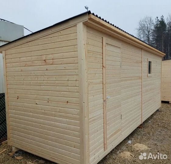 Бытовка Хозблок без посредников