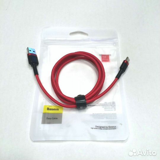 Кабель Baseus 3.0A Type-C to USB (новый) 1m