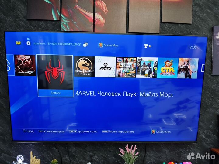 Sony PS4 прошитый GoldHen 9.00