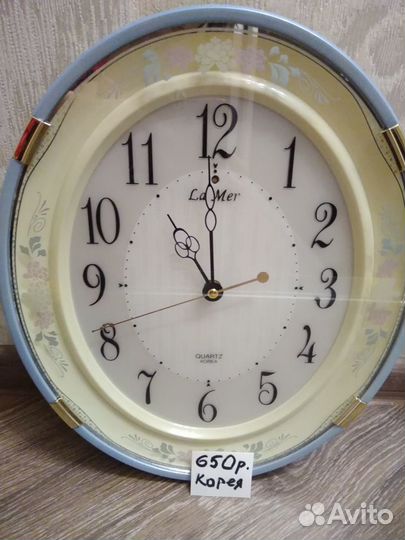 Часы настенные, посуда, подарки