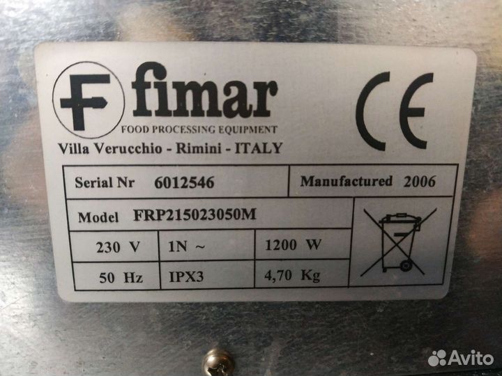 Блендер Fimar