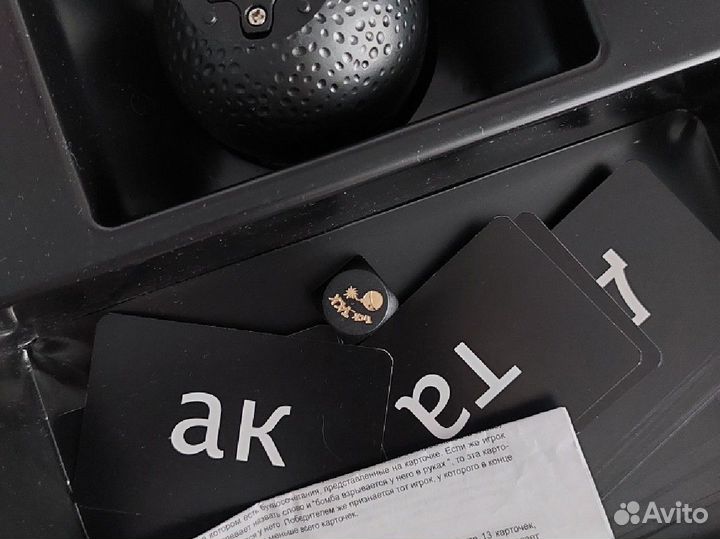 Игра тик-так бумм