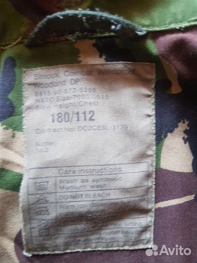 Парка DPM Англия