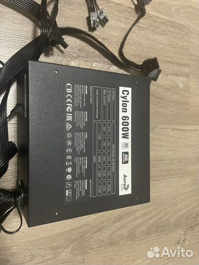 Блок питания AeroCool Cylon 600W
