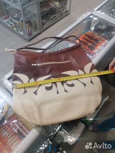 Cумка женская