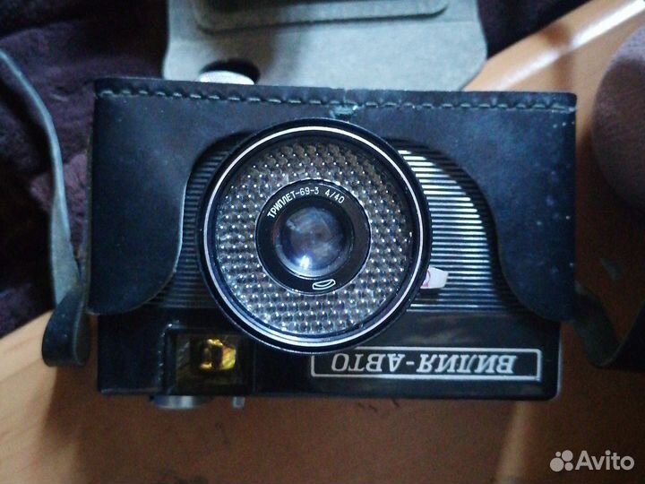 Плёночный фотоаппарат