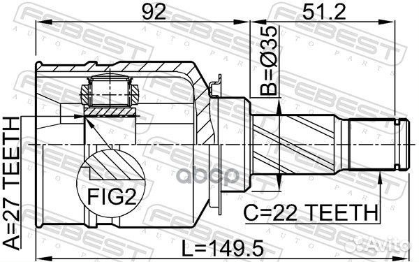 ШРУС внутренний к-кт27X35X22Opel Corsa D 06-14