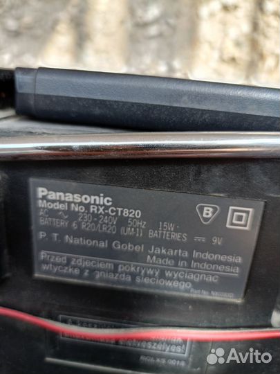 Магнитофон Panasonic CBS RX-CT 820