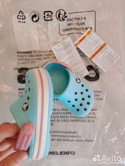 Оригинальные Crocs C 4 детские