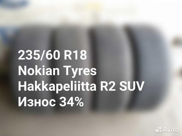 Nokian Tyres Hakkapeliitta R2 SUV 235/60 R18 107R